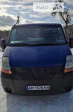 Минивэн Renault Master 2005 в Коростышеве
