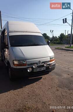 Другие автобусы Renault Master 2000 в Первомайске