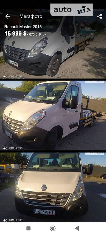 Renault Master