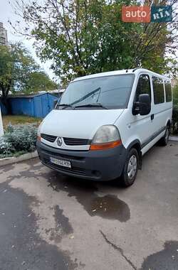 Минивэн Renault Master 2008 в Одессе