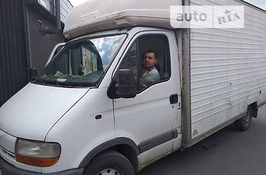 Рефрижератор Renault Master 2002 в Дніпрі