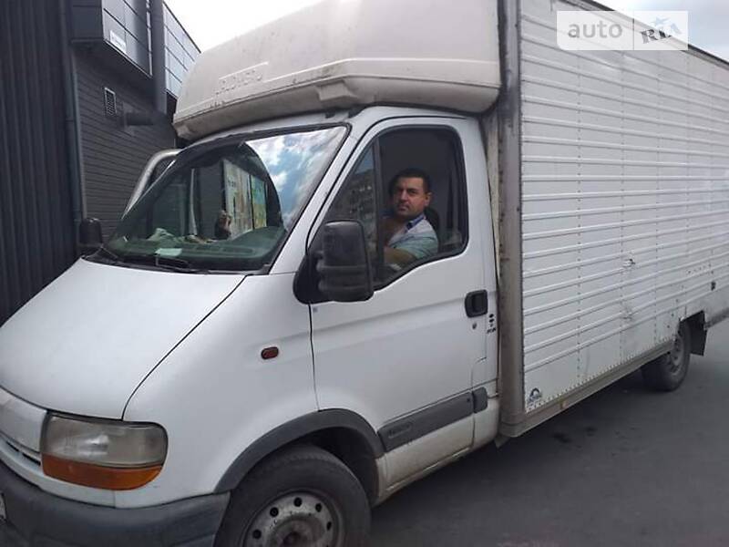 Рефрижератор Renault Master 2002 в Дніпрі