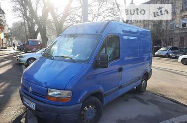 Грузовой фургон Renault Master 2002 в Одессе