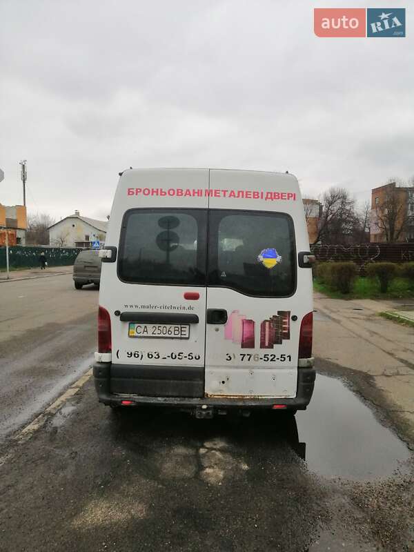 Микроавтобус Renault Master 1999 в Смеле