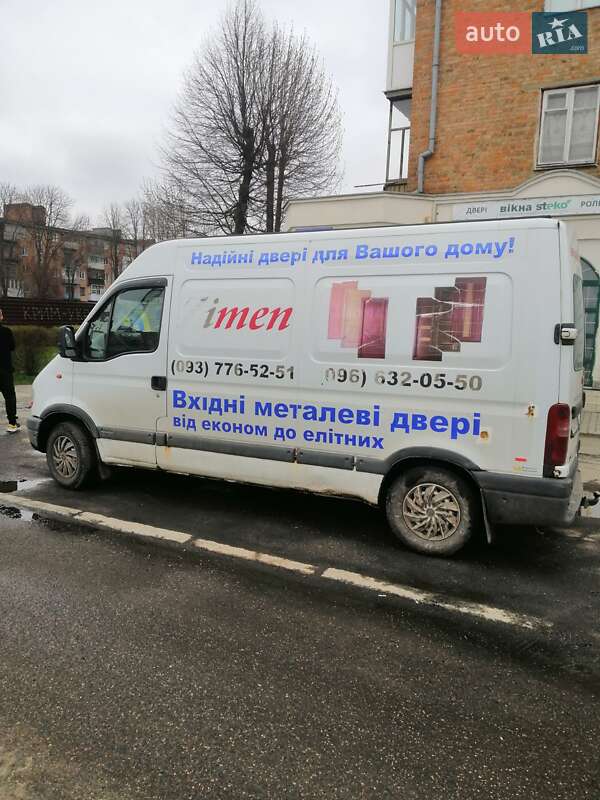 Микроавтобус Renault Master 1999 в Смеле