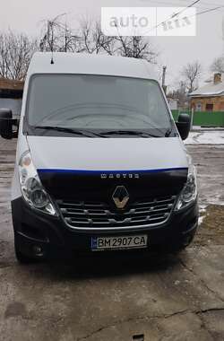 Вантажний фургон Renault Master 2016 в Лебедині