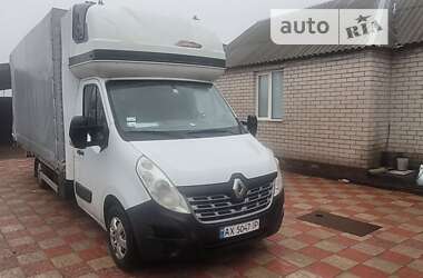 Грузовой фургон Renault Master 2016 в Харькове