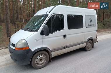 Микроавтобус Renault Master 2005 в Ромнах