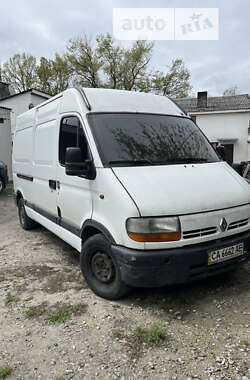 Грузовой фургон Renault Master 1998 в Чернигове