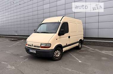 Грузовой фургон Renault Master 2001 в Броварах