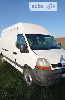 Грузовой фургон Renault Master 2006 в Тернополе