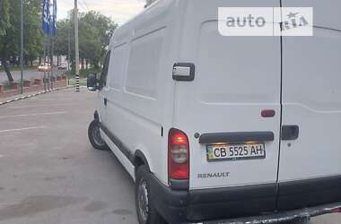 Вантажний фургон Renault Master 2010 в Чернігові