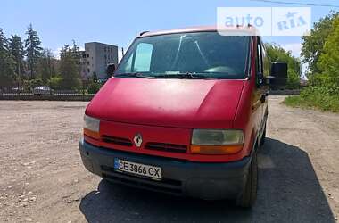 Грузовой фургон Renault Master 2000 в Ивано-Франковске