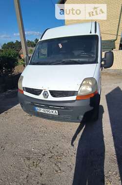 Вантажний фургон Renault Master 2008 в Запоріжжі