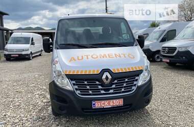 Эвакуатор Renault Master 2019 в Хусте