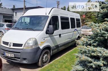 Туристический / Междугородний автобус Renault Master 2005 в Харькове