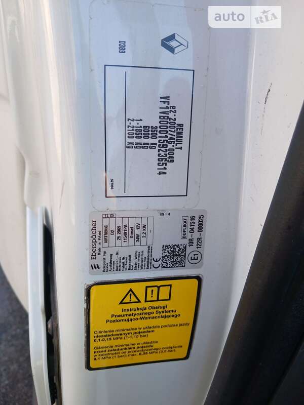 Тентованый Renault Master 2017 в Ковеле