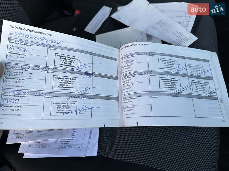 Грузовой фургон Renault Master 2020 в Ровно фото 109 Грузовой фургон Renault Master 2020 в Ровно