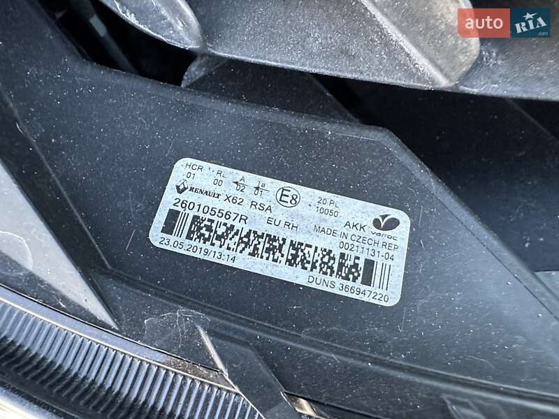 Грузовой фургон Renault Master 2020 в Ровно фото 116 Грузовой фургон Renault Master 2020 в Ровно