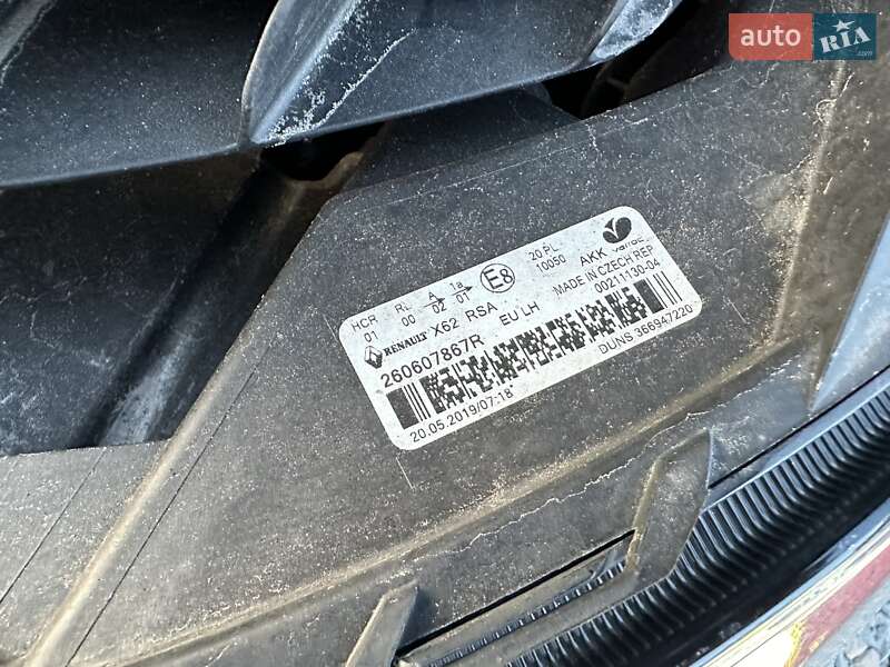 Грузовой фургон Renault Master 2020 в Ровно фото 122 Грузовой фургон Renault Master 2020 в Ровно