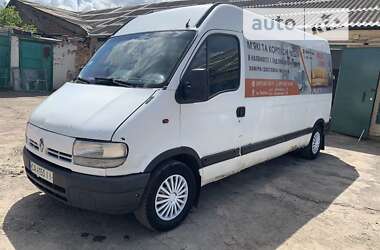 Грузовой фургон Renault Master 2002 в Умани