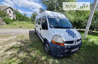 Грузовой фургон Renault Master 2010 в Полтаве