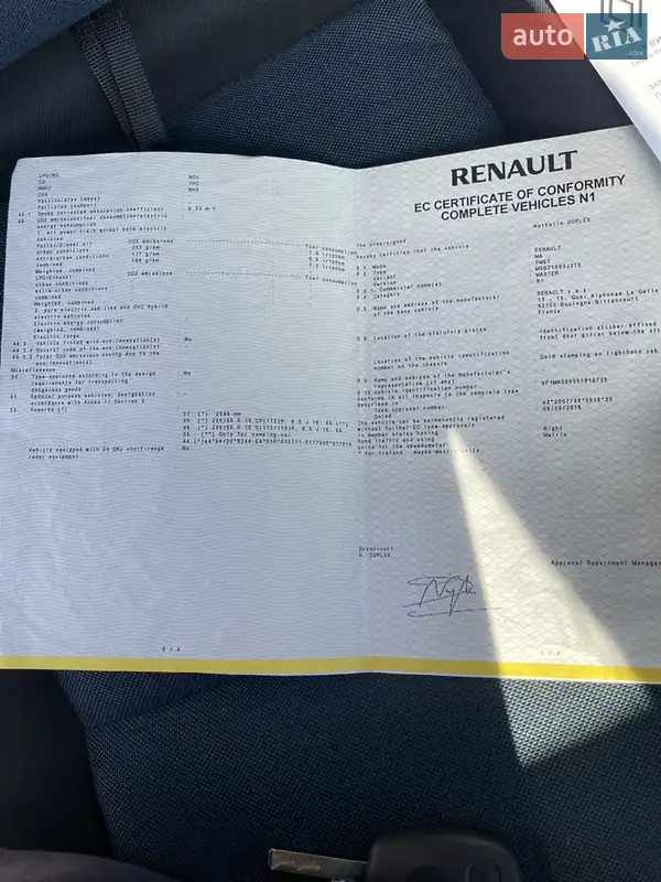 Вантажний фургон Renault Master 2017 в Чернівцях документ
