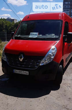 Грузовой фургон Renault Master 2016 в Кропивницком