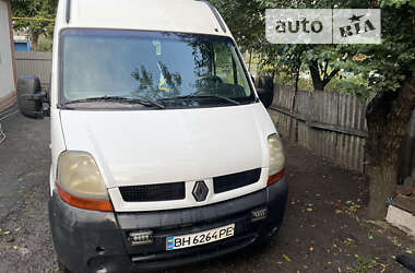 Грузопассажирский фургон Renault Master 2006 в Подольске