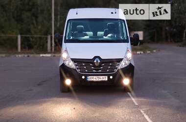 Грузопассажирский фургон Renault Master 2019 в Бердичеве