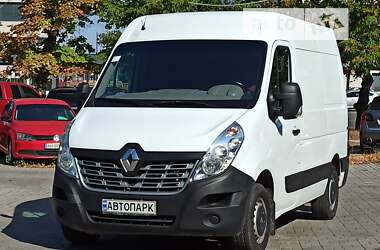 Грузопассажирский фургон Renault Master 2017 в Днепре