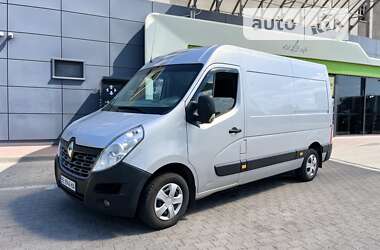 Грузовой фургон Renault Master 2017 в Первомайске