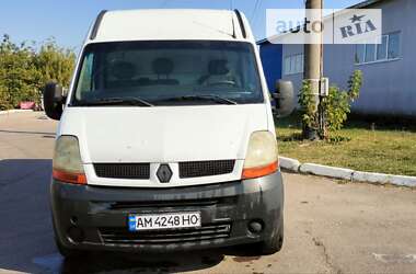 Грузовой фургон Renault Master 2006 в Житомире