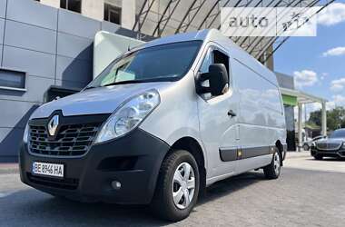 Вантажний фургон Renault Master 2017 в Первомайську