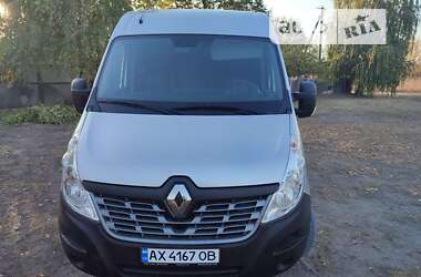 Вантажний фургон Renault Master 2019 в Балаклії