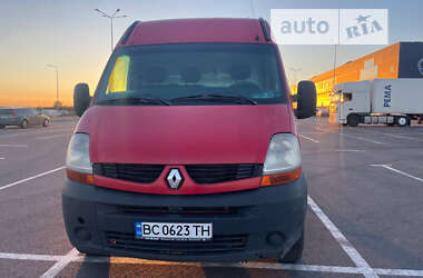 Грузовой фургон Renault Master 2007 в Львове