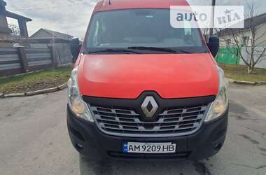 Мікроавтобус Renault Master 2017 в Києві