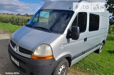 Грузопассажирский фургон Renault Master 2007 в Локачах