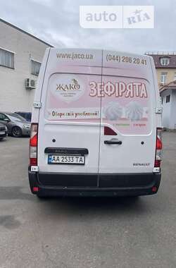 Вантажний фургон Renault Master 2014 в Києві