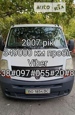 Вантажопасажирський фургон Renault Master 2007 в Тернополі