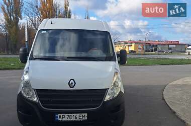 Другие грузовики Renault Master 2013 в Каменец-Подольском