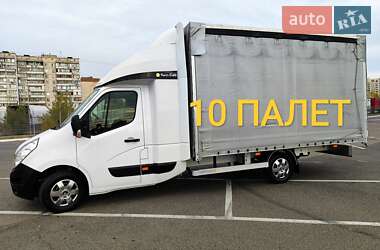 Тентованый Renault Master 2020 в Киеве