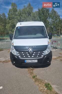 Грузовой фургон Renault Master 2017 в Харькове