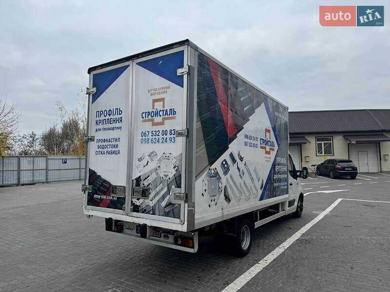 Грузовой фургон Renault Master 2016 в Кременчуге