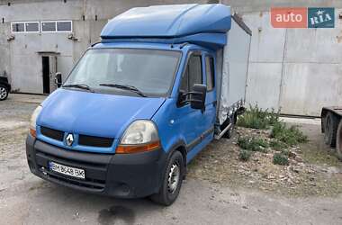renault master 2003 в Конотоп від про продавця Олег renault master 2003 в Конотоп від професійного продавця Олег