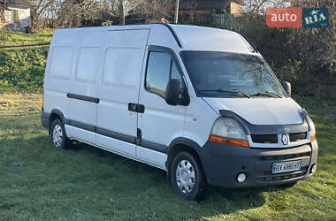 Вантажний фургон Renault Master 2006 в Хмельницькому