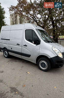 Грузовой фургон Renault Master 2018 в Киеве