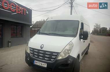 Грузовой фургон Renault Master 2011 в Житомире