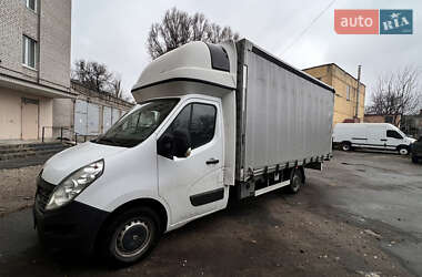 Інші вантажівки Renault Master 2018 в Дніпрі