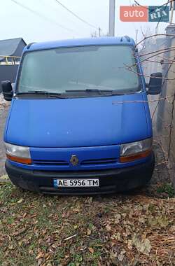 Грузовой фургон Renault Master 1999 в Иларионовом